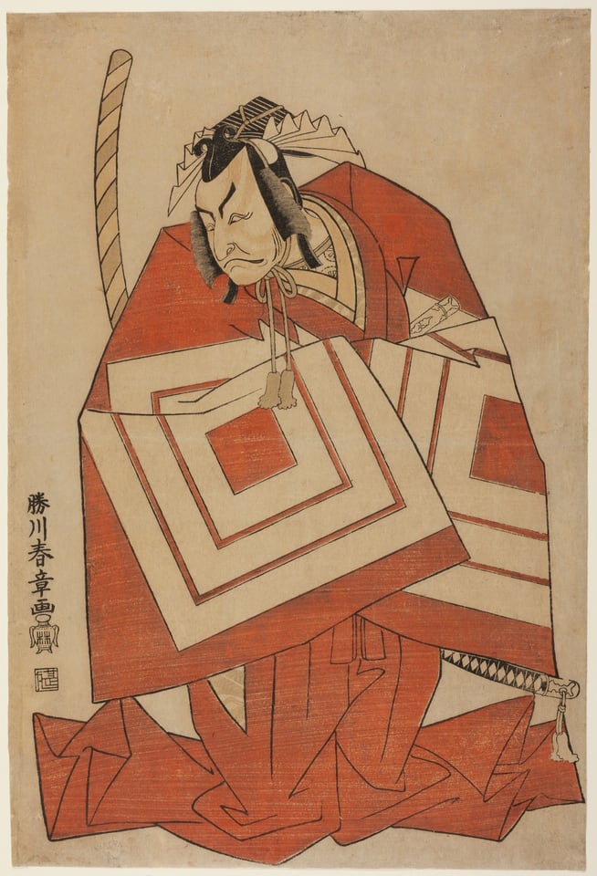 A work made of color woodblock print; oban.