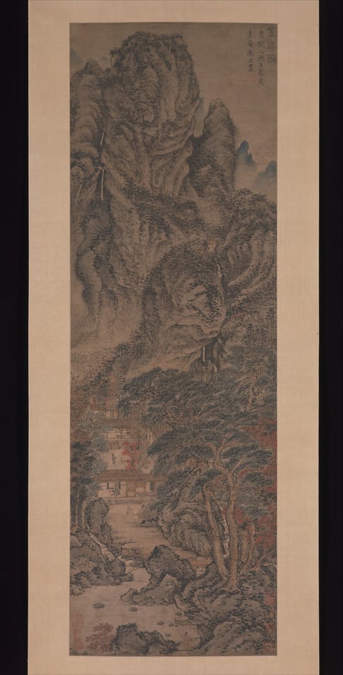 Simple Retreat, by Wang Meng, ca. 1370