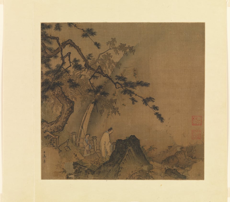 Scholar viewing a waterfall, by Ma Yuan, early 13th century