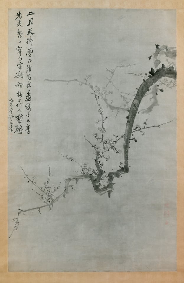 Plum Branch, by Yi Yu-won, dated 1888