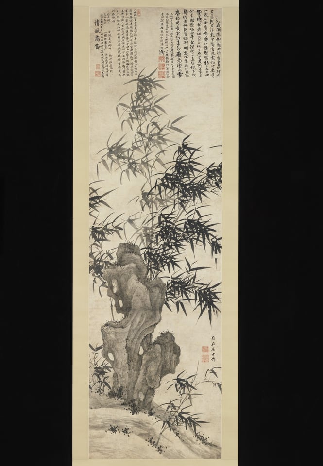 Windblown bamboo, by Xia Chang, ca. 1460