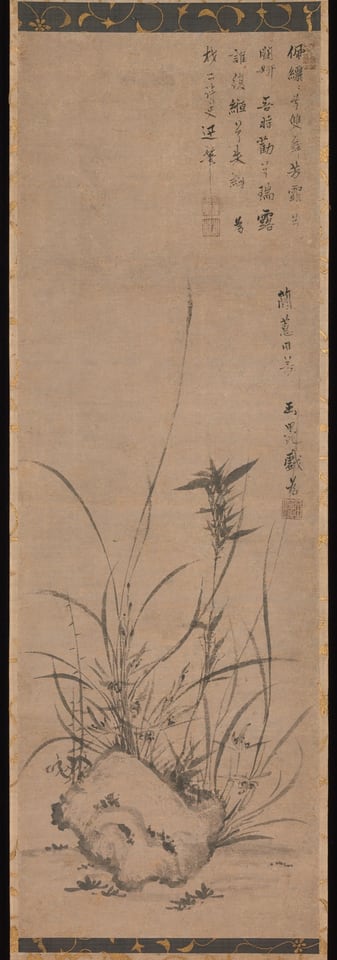 Orchids and Rock, by Gyokuen Bonpō, late 14th–early 15th century