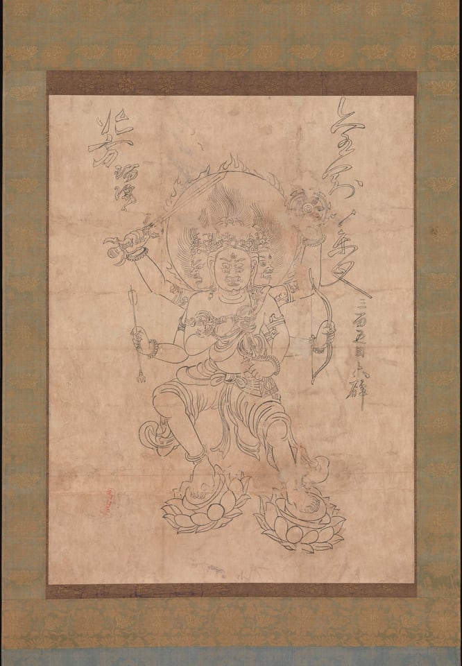 Kongōyasha Myōō, 12th century