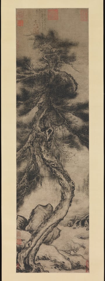 Dragon pine, by Wu Boli, late 14th–early 15th century