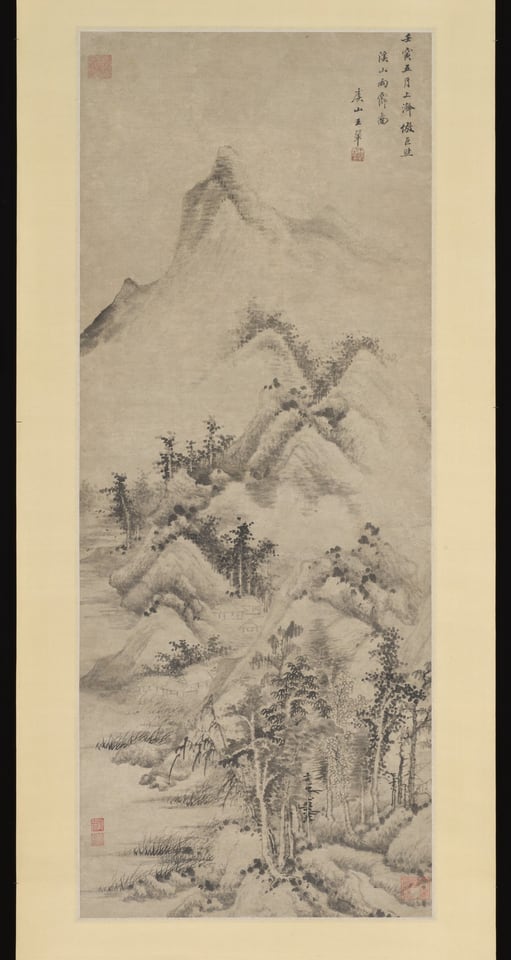 Clearing after Rain over Streams and Mountains, by Wang Hui, dated 1662