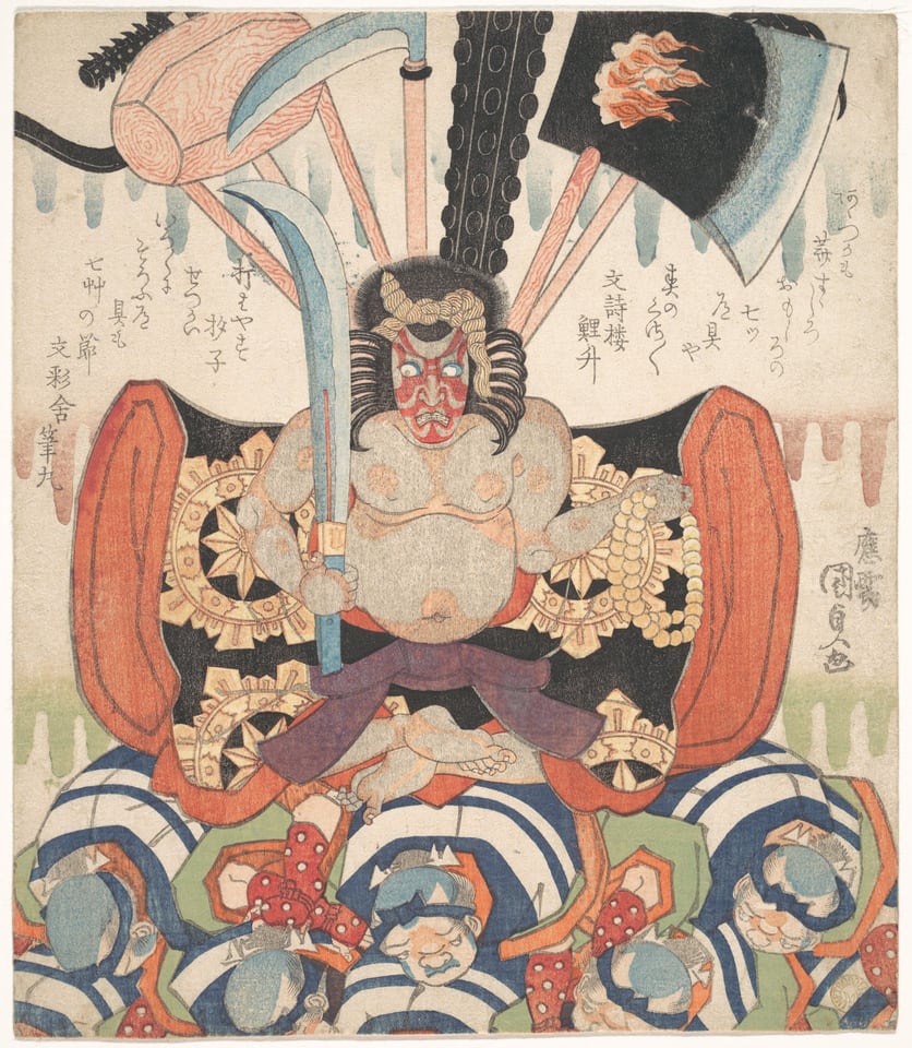 Danjūrō VII's Benkei as Fudō Myōō, by Utagawa Kunisada, ca. 1824