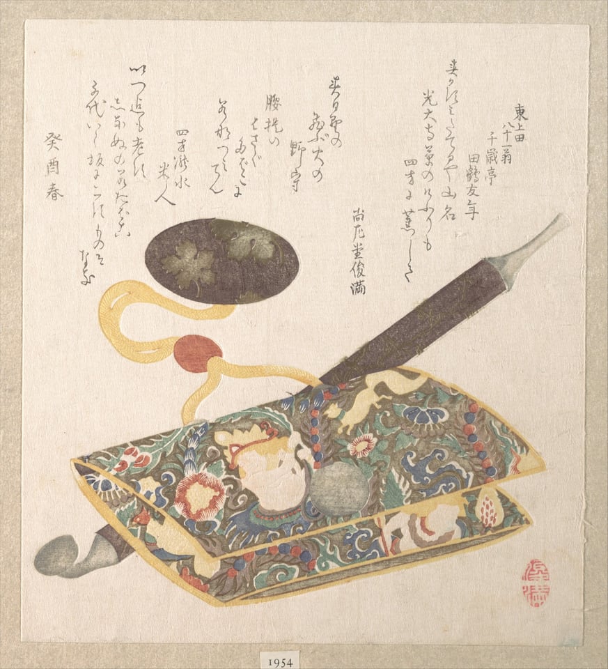 Tobacco Pouch and Pipe, by Kubo Shunman, 1813