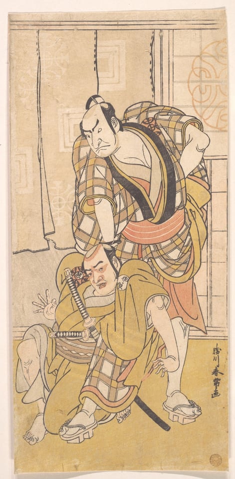Scene from a Play, by Katsukawa Shunjō, ca. 1780