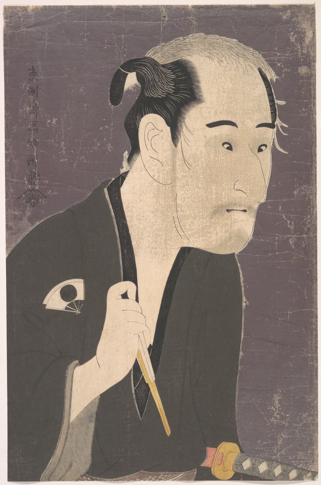 The Actor Onoye Matsusuke as a Ronin, by Tōshūsai Sharaku
