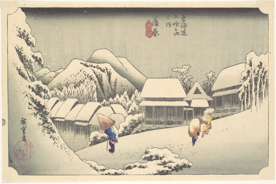 Evening Snow at Kanbara, from the series "Fifty-three Stations of the Tōkaidō", by Utagawa Hiroshige, ca. 1833–34