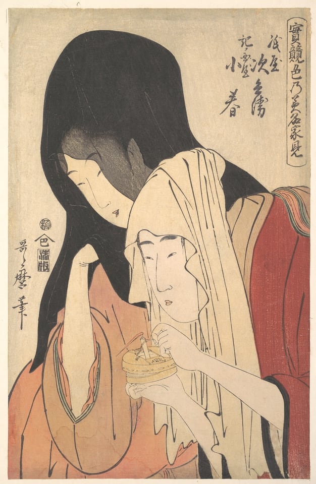 Jihei of Kamiya Eloping with the Geisha Koharu of Kinokuniya, from the series “True Feelings Compared: The Founts of Love” (Jitsu kurabe iro no Minakami), by Kitagawa Utamaro, ca. 1798–99