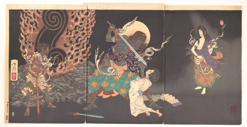 Fudō Myōō Threatening a Novice, by Tsukioka Yoshitoshi, 1885