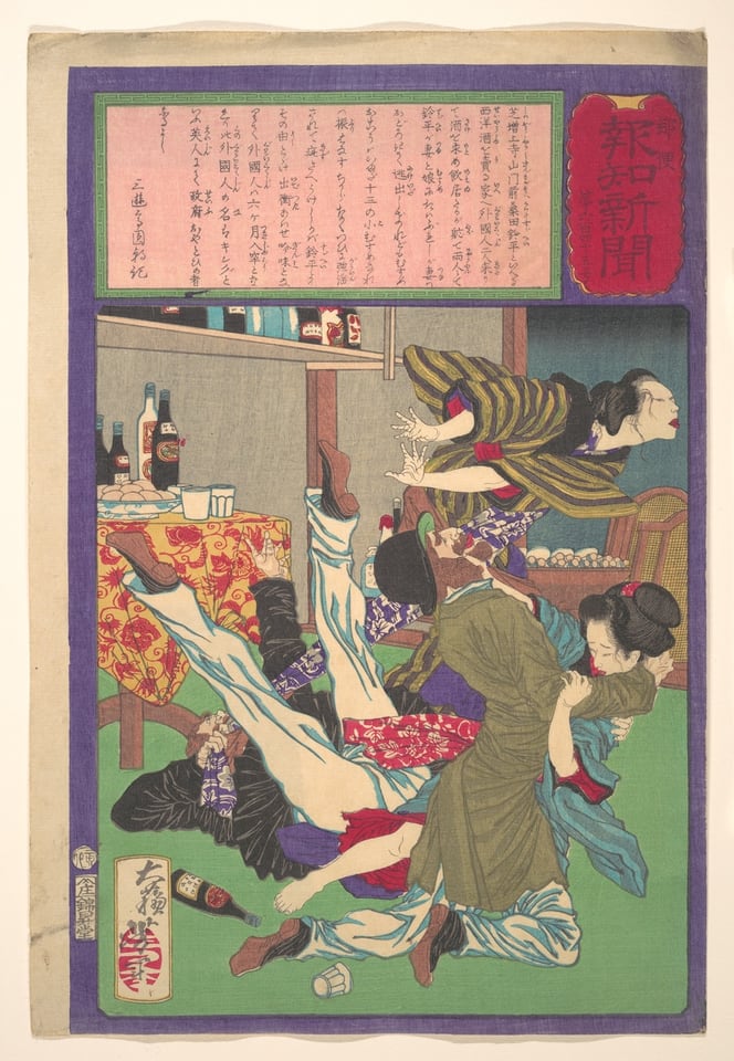 Postal Hōchi Newspaper no. 645, Englishman raping a wine shopkeeper's daughter (Yūbin Hōchi shinbun, roppyaku yonjū gogō), by Tsukioka Yoshitoshi, August, 1875